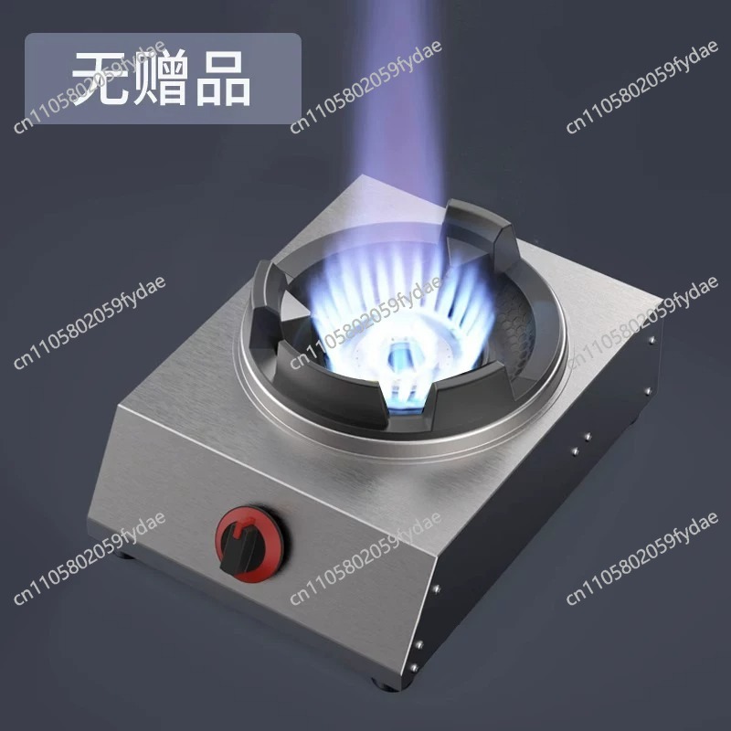 Commercial Kitchen Parts & Service - موقد غاز فردي للمطبخ، موقد غاز