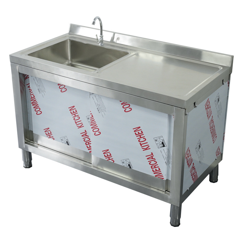 Commercial Kitchen Dishwasher - خزانة حوض الفولاذ المقاوم للصدأ التجارية