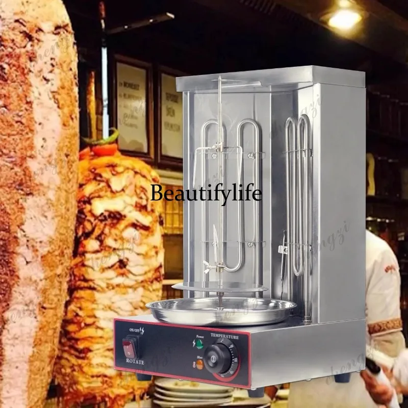 Kebab Shawarma Machine - شواية كهربائية أوتوماتيكية دوارة من HR