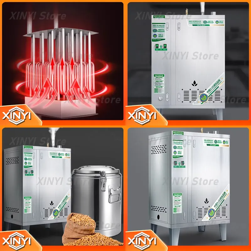 Commercial Kitchen Boiler - مولد بخار تجاري لطهي حليب الصويا،