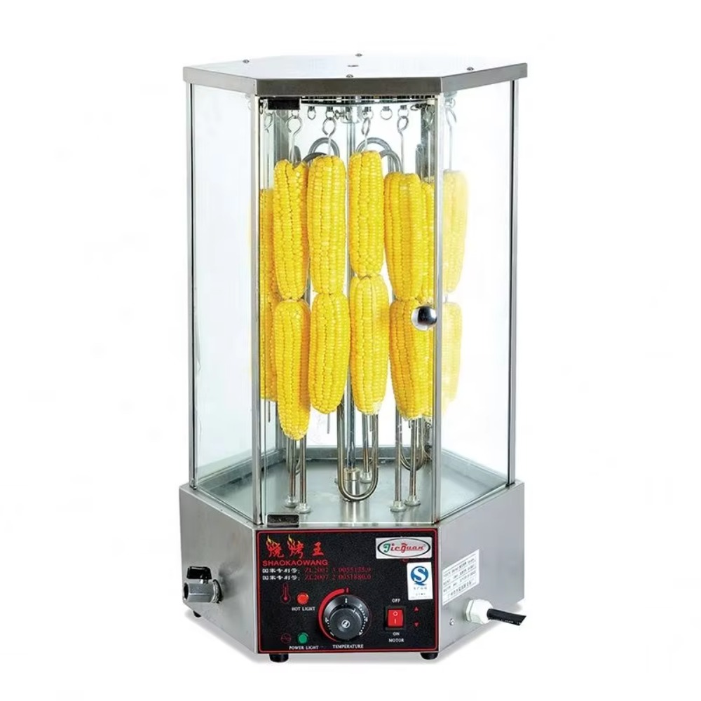 Commercial Kitchen Parts & Service - آلة شواء دوارة للذرة والكباب، معدات