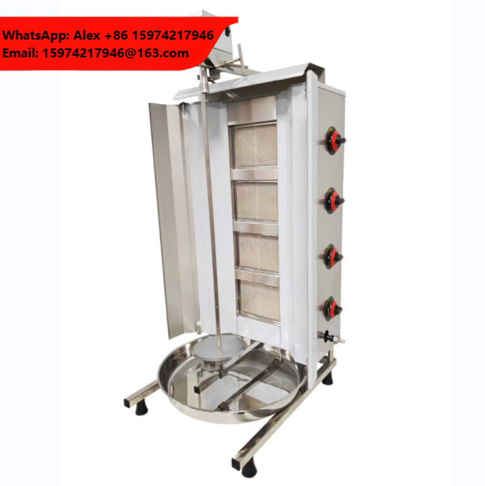 Kebab Shawarma Machine - شواية دجاج كباب تجارية بأربعة مواقد