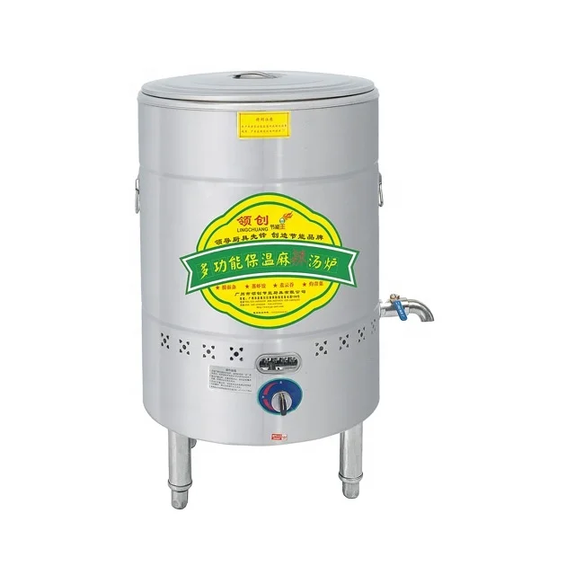 Commercial Kitchen Boiler - قدر متعدد الوظائف من الفولاذ المقاوم