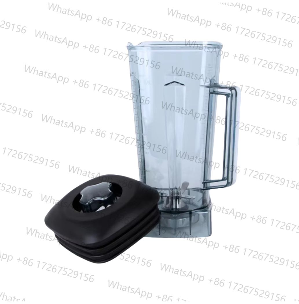 Commercial Kitchenaid - وعاء خلاط سعة 2 لتر مع