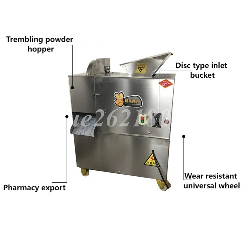آلة تقسيم العجين التجارية - ما - مراجعة Commercial Bread Slicer وسعره