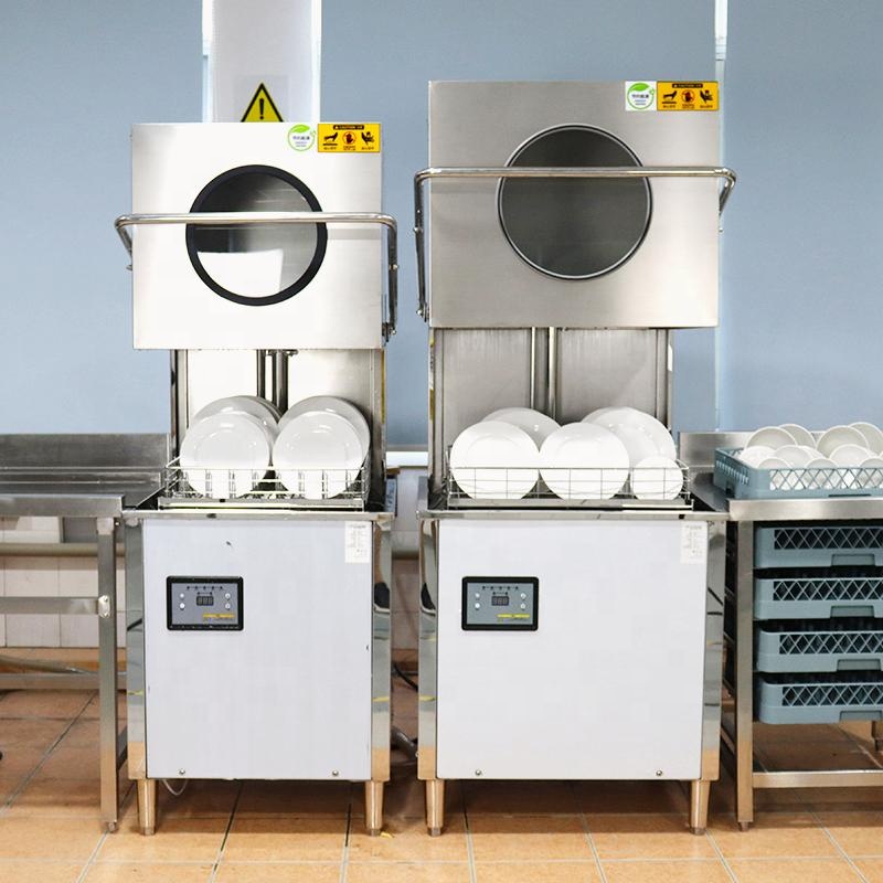 غسالة أطباق كهربائية تجارية أو - مراجعة Commercial Kitchen Dishwasher وسعره