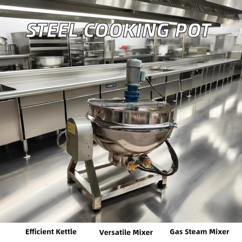 وعاء الطبخ بالبخار مع الميل ال - مراجعة Commercial Kitchen Boiler وسعره