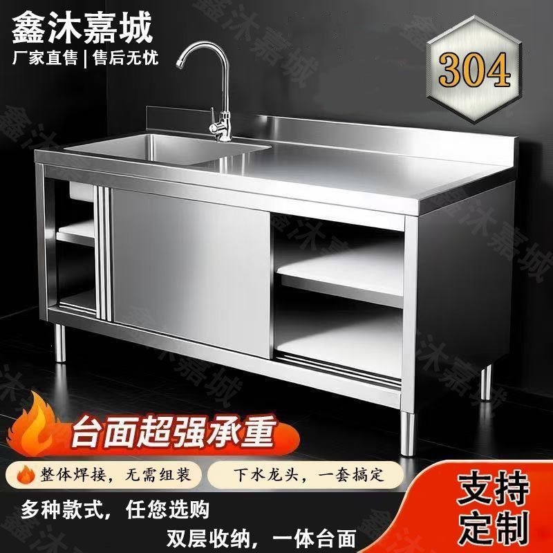 خزانة حوض مطبخ من الفولاذ المق - مراجعة Commercial Kitchen Dishwasher وسعره
