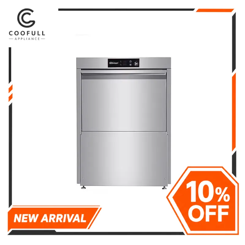 غسالة أطباق صغيرة أوتوماتيكية  - مراجعة Commercial Kitchen Dishwasher وسعره
