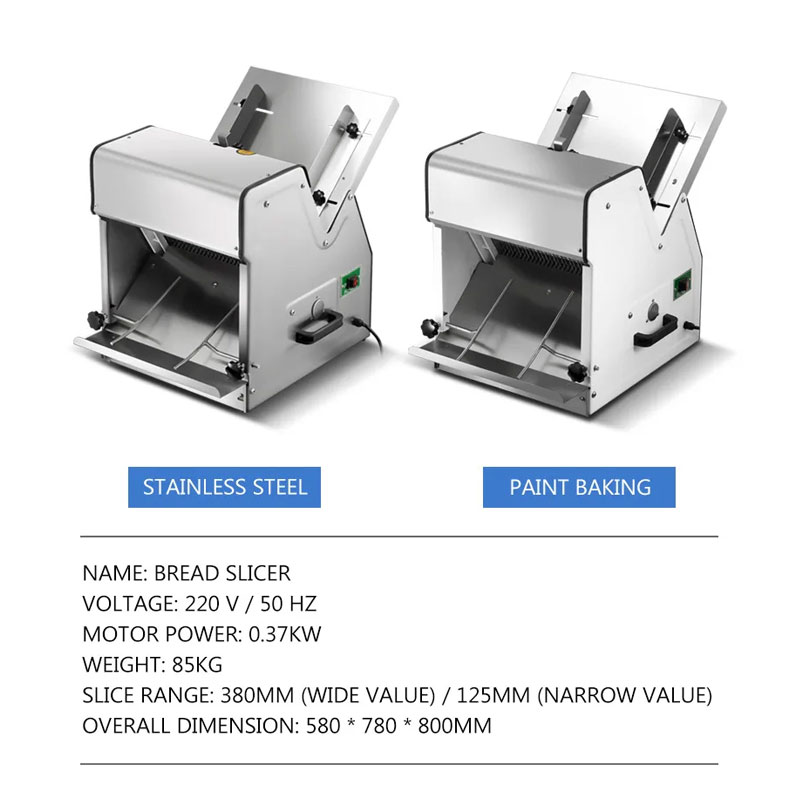 ماكينة تقطيع الخبز المحمص التج - مراجعة Commercial Bread Slicer وسعره