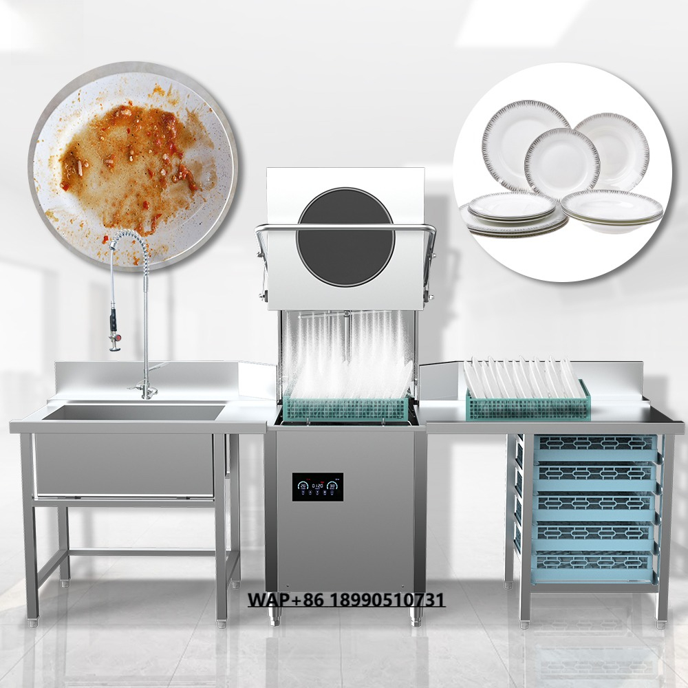 5KW 7KW 9KW غسالة أطباق تجارية - مراجعة Commercial Kitchen Dishwasher وسعره
