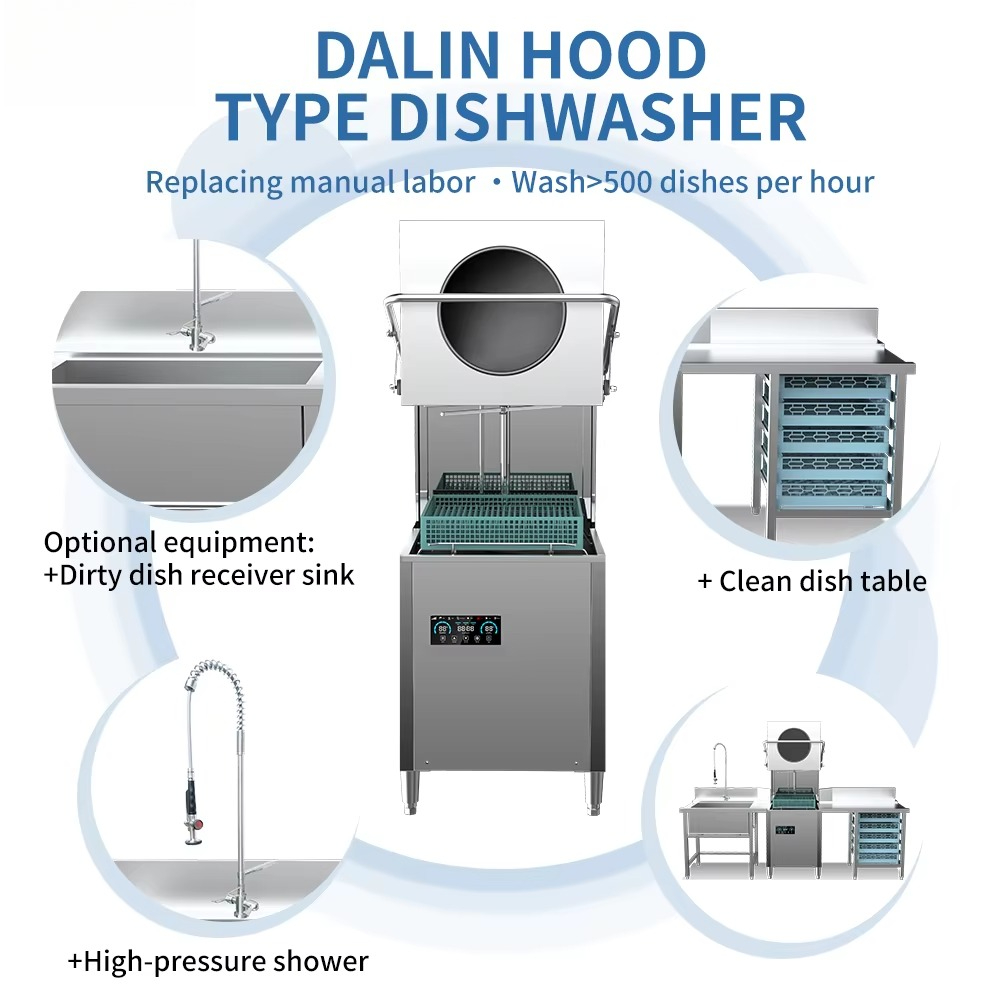 5KW 7KW 9KW غسالة أطباق تجارية - مراجعة Commercial Kitchen Dishwasher وسعره