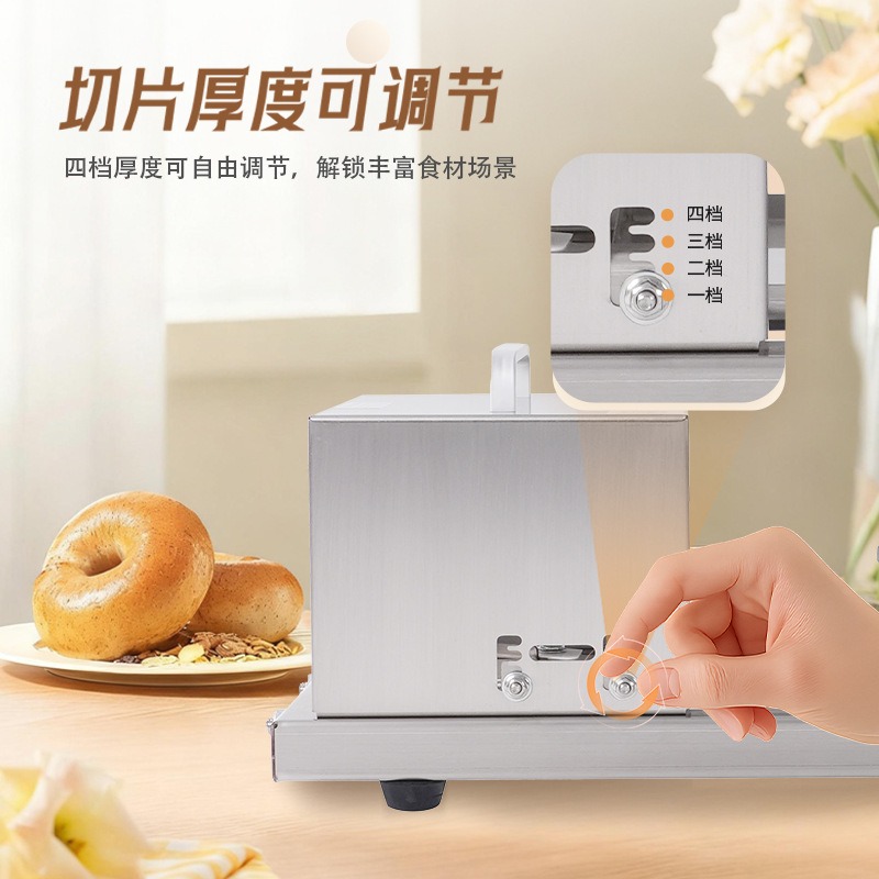 قطاعة خبز تجارية، أدوات مطبخ،  - مراجعة Commercial Bread Slicer وسعره