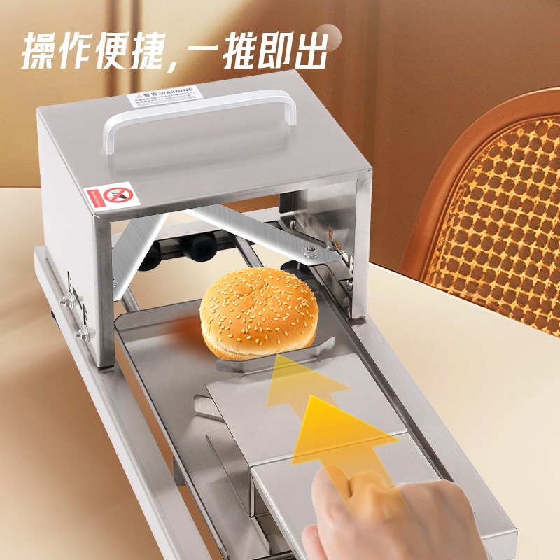 قطاعة خبز تجارية، أدوات مطبخ،  - مراجعة Commercial Bread Slicer وسعره
