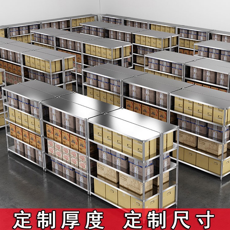 رفوف تخزين متعددة الطبقات لتخز - مراجعة Commercial Kitchen Warehouse وسعره