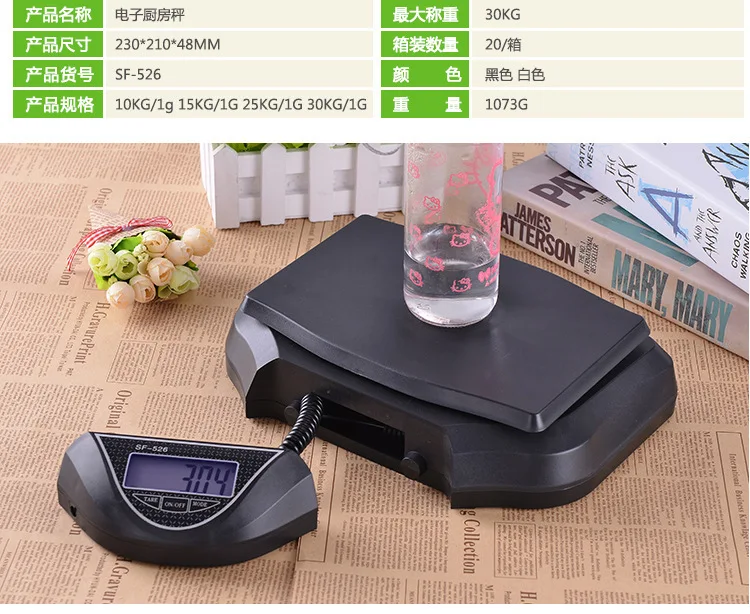 ميزان إلكتروني رقمي قابل للإزا - مراجعة Commercial Kitchen Warehouse وسعره
