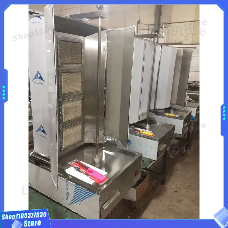 آلة شاورما تجارية تعمل بالغاز  - مراجعة Kebab Shawarma Machine وسعره