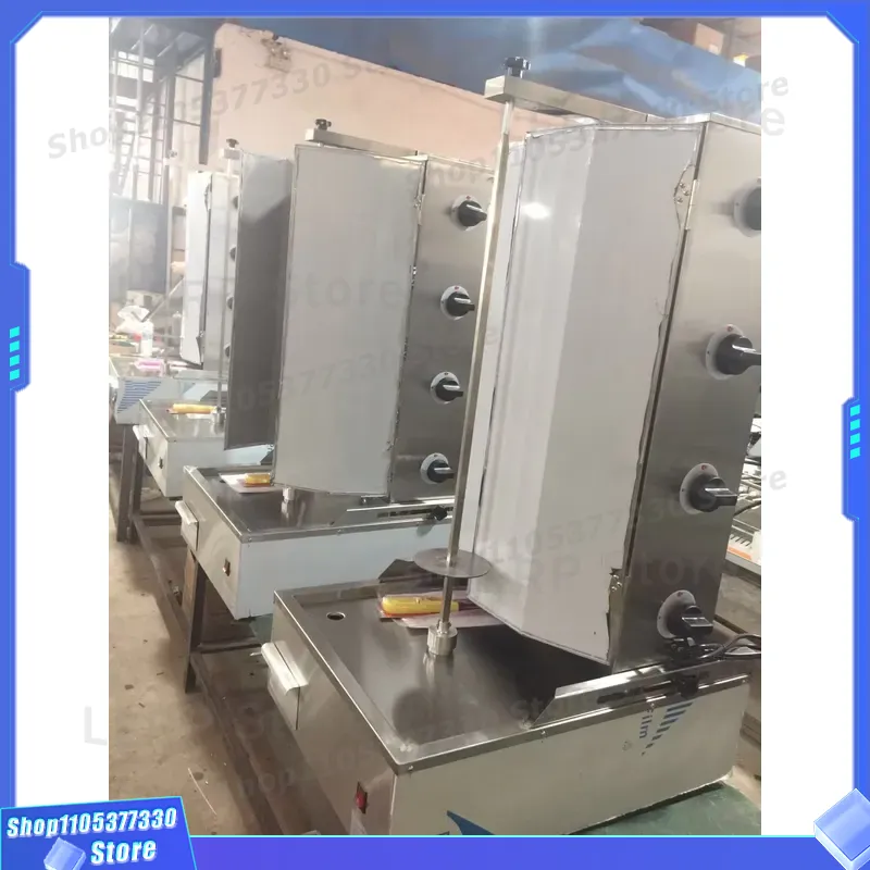 آلة شاورما تجارية تعمل بالغاز  - مراجعة Kebab Shawarma Machine وسعره