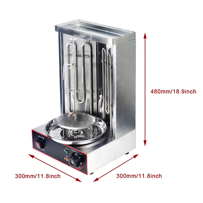 شواية كباب كهربائية ماكينة شوا - مراجعة Kebab Shawarma Machine وسعره