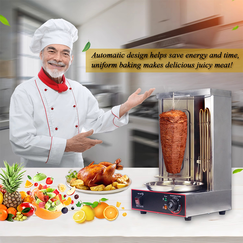 شواية كباب كهربائية ماكينة شوا - مراجعة Kebab Shawarma Machine وسعره