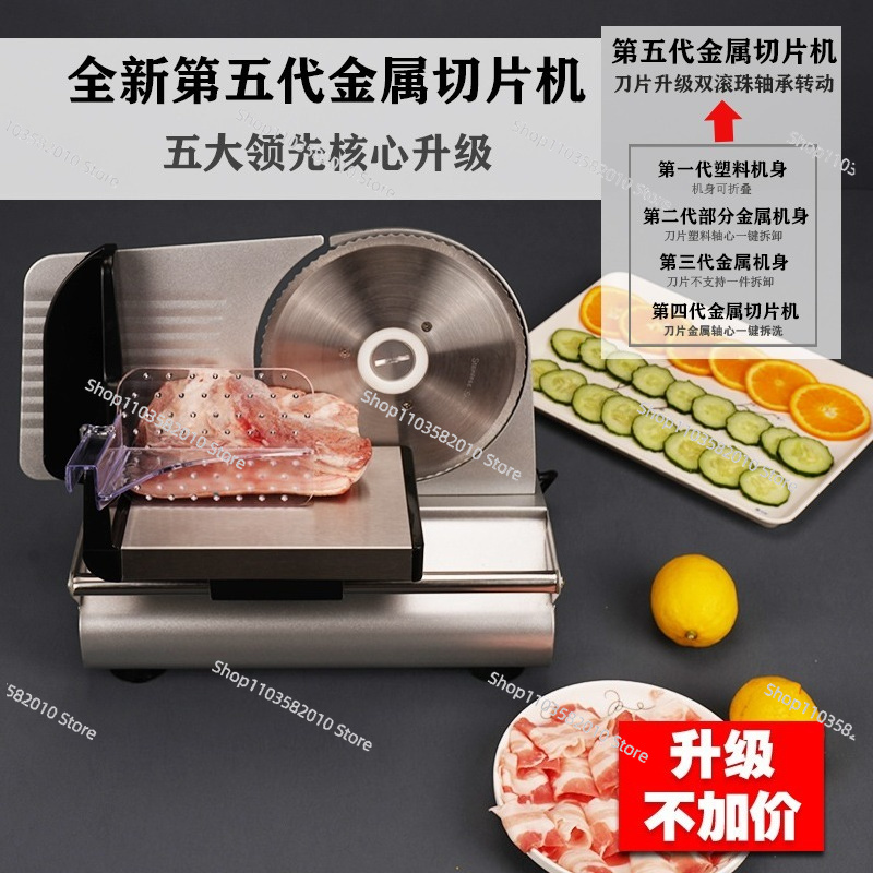 آلة تقطيع اللحوم التجارية للضأ - مراجعة Commercial Bread Slicer وسعره