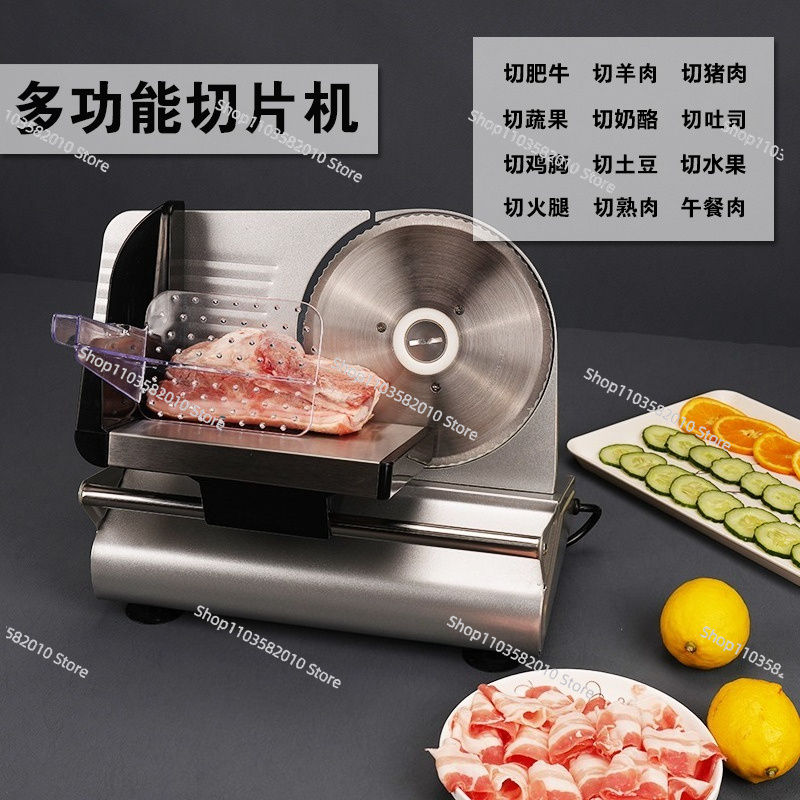 آلة تقطيع اللحوم التجارية للضأ - مراجعة Commercial Bread Slicer وسعره