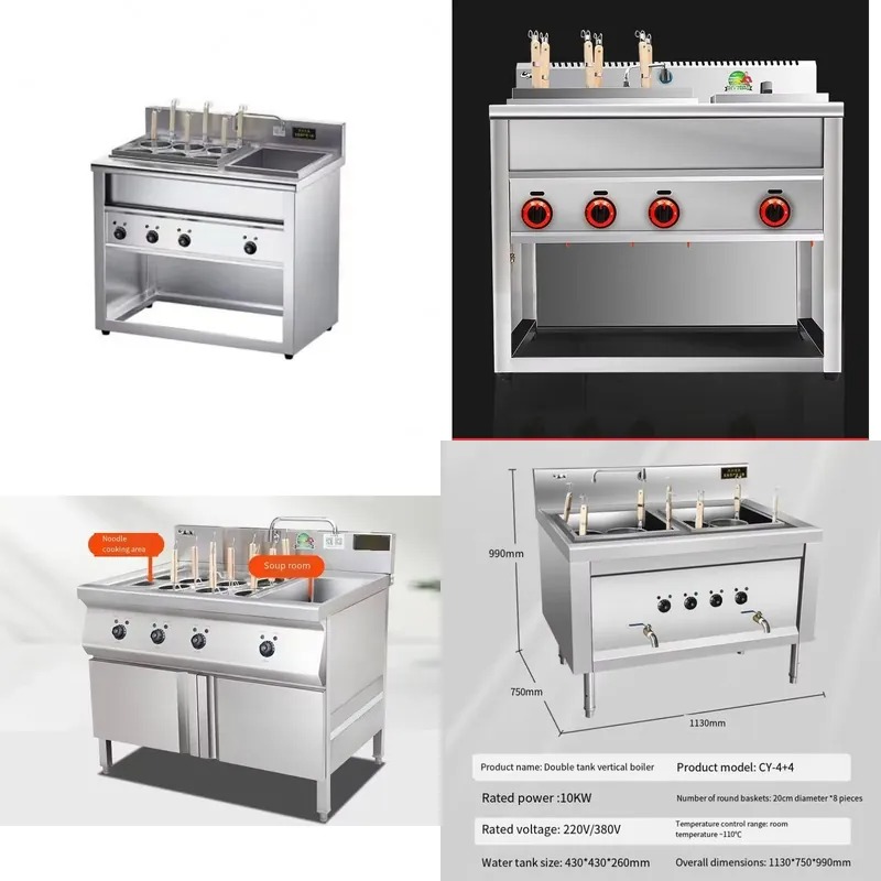 غلاية نودلز غازية تجارية، طباخ - مراجعة Commercial Kitchen Boiler وسعره
