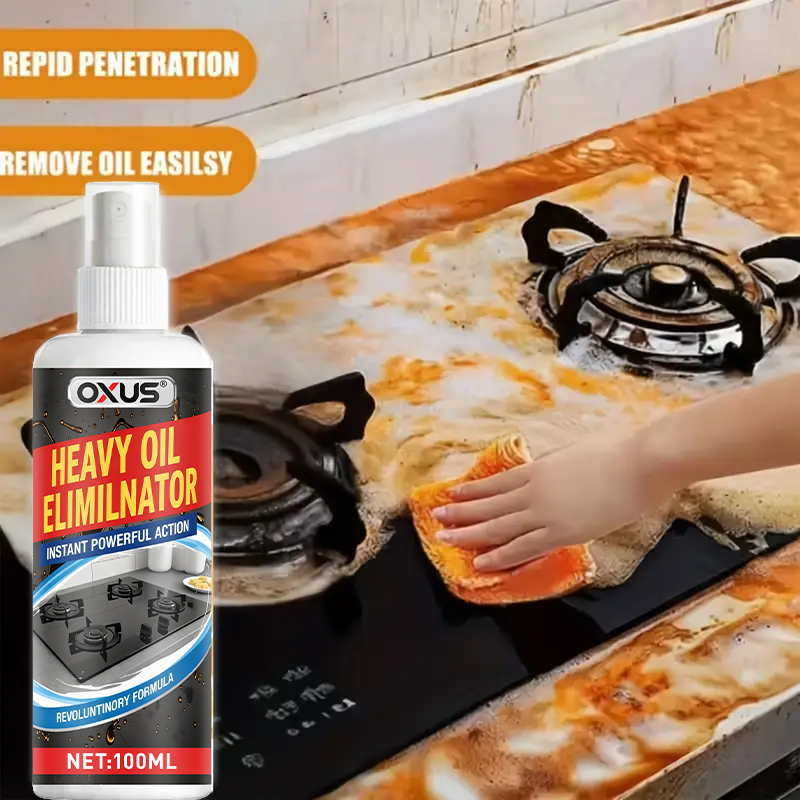 100 مللي رذاذ منظف شحم المطبخ  - مراجعة Commercial Kitchen Boiler وسعره