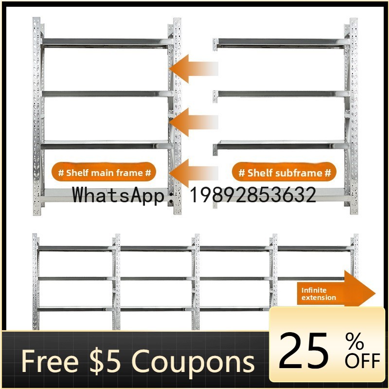 رف تخزين فولاذي Z4 للمستودعات  - مراجعة Commercial Kitchen Warehouse وسعره