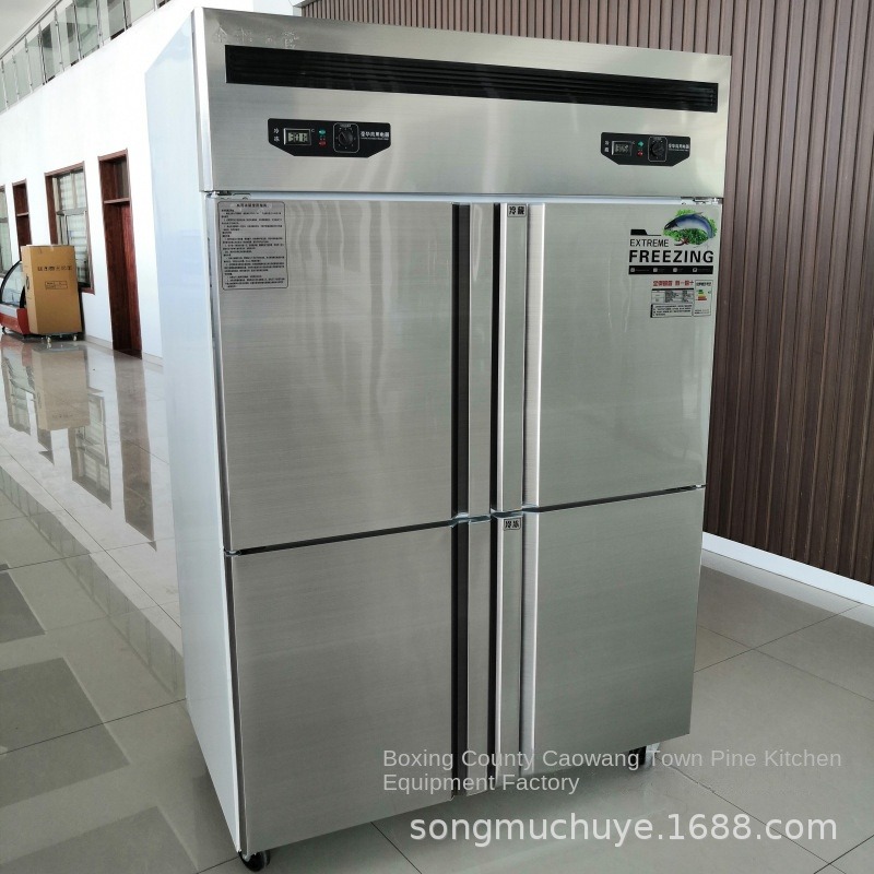 خزانة تبريد تجارية بأربعة أبوا - مراجعة Commercial Kitchen Dimensions وسعره