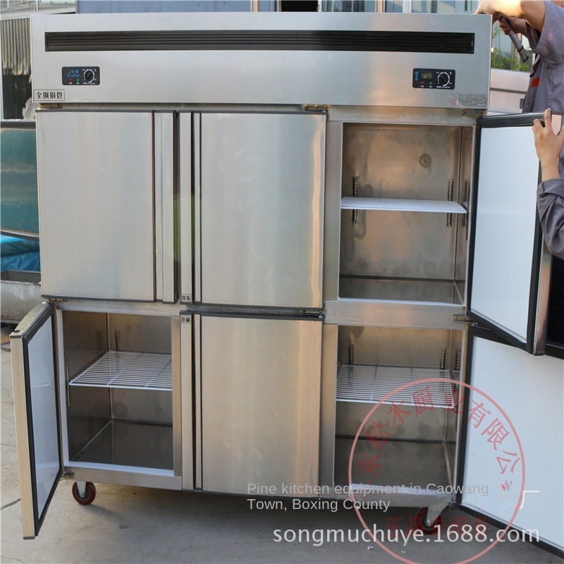 خزانة تبريد تجارية بأربعة أبوا - مراجعة Commercial Kitchen Dimensions وسعره