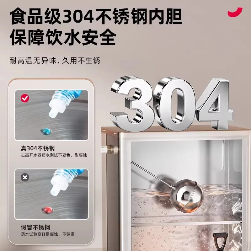 غلاية مياه تجارية أوتوماتيكية  - مراجعة Commercial Kitchen Boiler وسعره