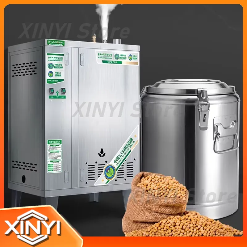 مولد بخار تجاري لطهي حليب الصو - مراجعة Commercial Kitchen Boiler وسعره