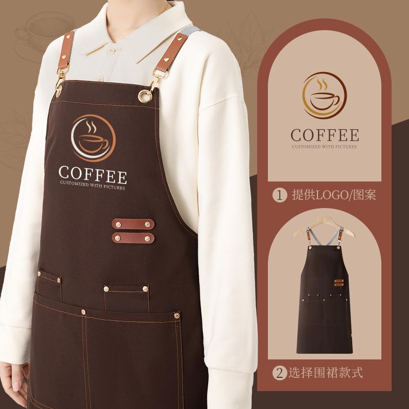 مريلة قماشية مقاومة للماء مع ط - مراجعة Commercial Kitchen Services وسعره