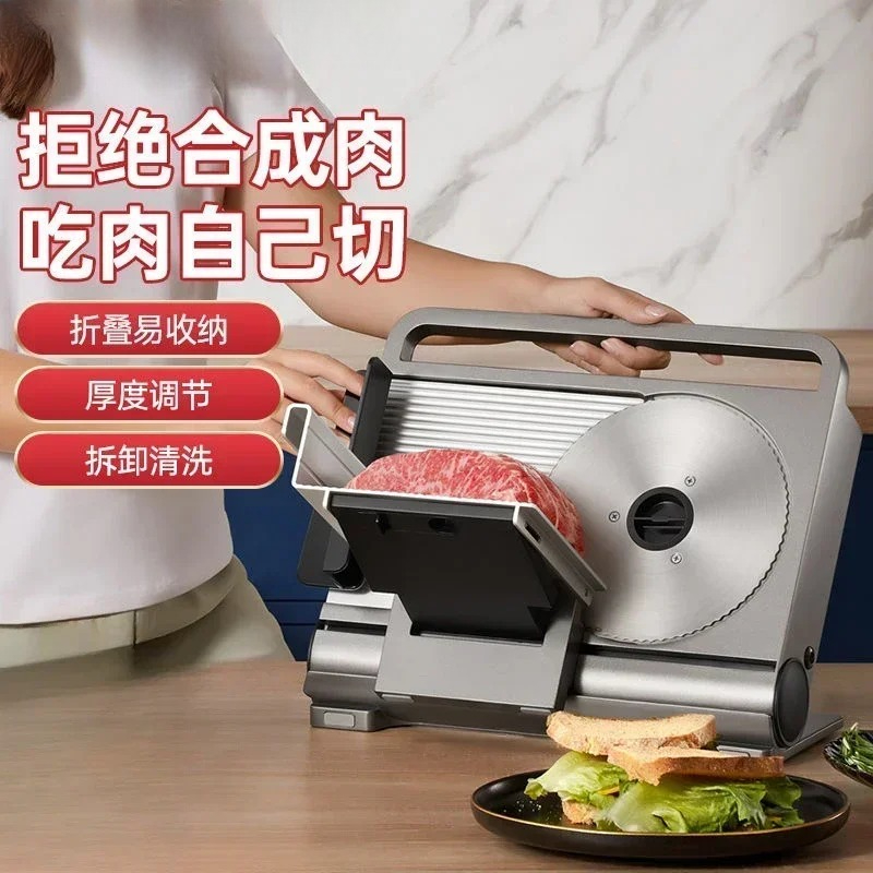 ماكينة تقطيع اللحوم المنزلية و - مراجعة Commercial Bread Slicer وسعره