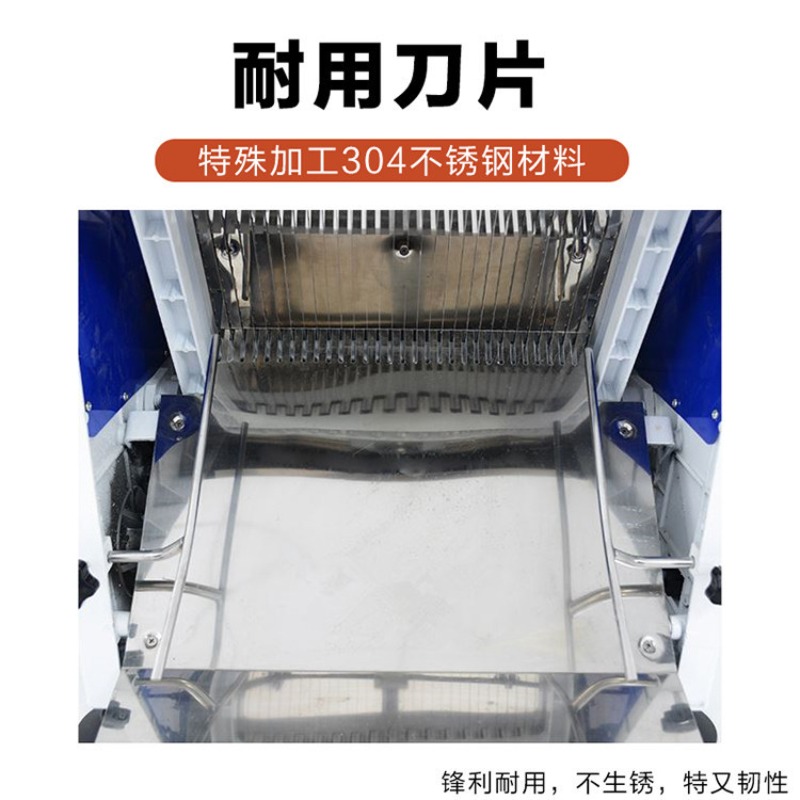 قطاعة خبز تجارية تقطع 30 شريحة - مراجعة Commercial Bread Slicer وسعره
