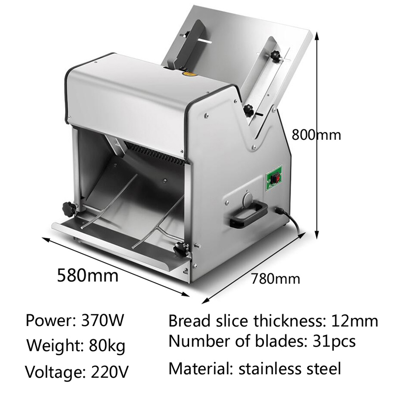 ماكينة تقطيع الخبز التجارية ال - مراجعة Commercial Bread Slicer وسعره