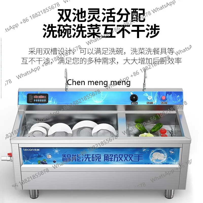 MF التجارية، فندق مطعم أوتومات - مراجعة Commercial Kitchen Dishwasher وسعره
