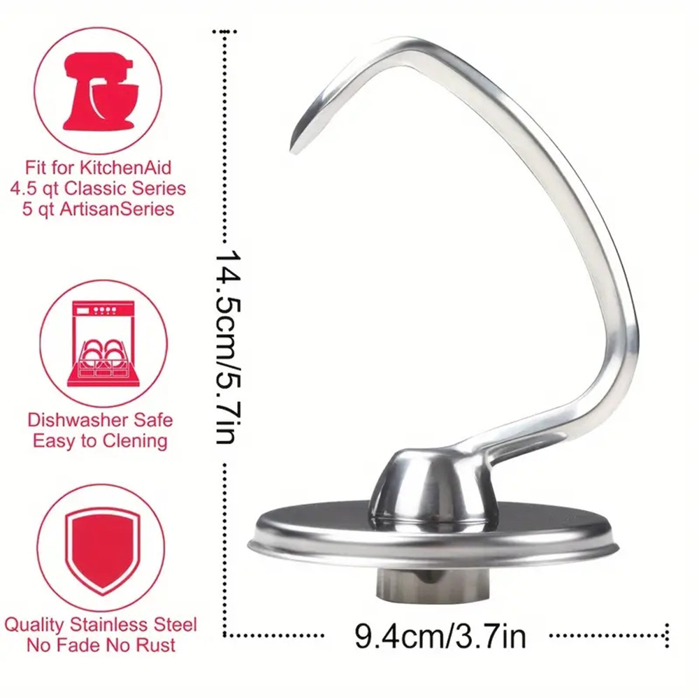 قطعة واحدة من ملحقات أدوات الط - مراجعة Commercial Kitchenaid وسعره