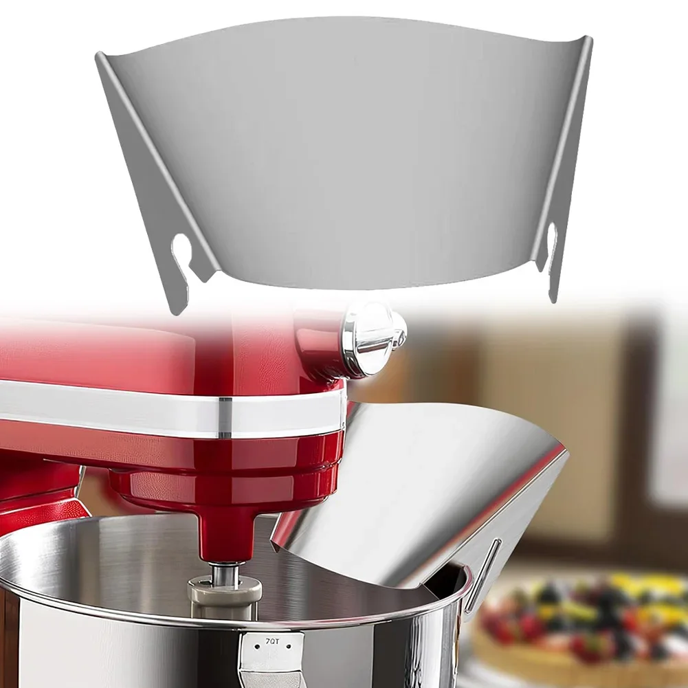 درع صب من الفولاذ المقاوم للصد - مراجعة Commercial Kitchenaid وسعره