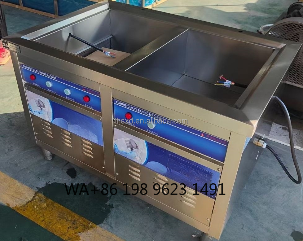 غسالة أطباق أوتوماتيكية بالموج - مراجعة Commercial Kitchen Dishwasher وسعره