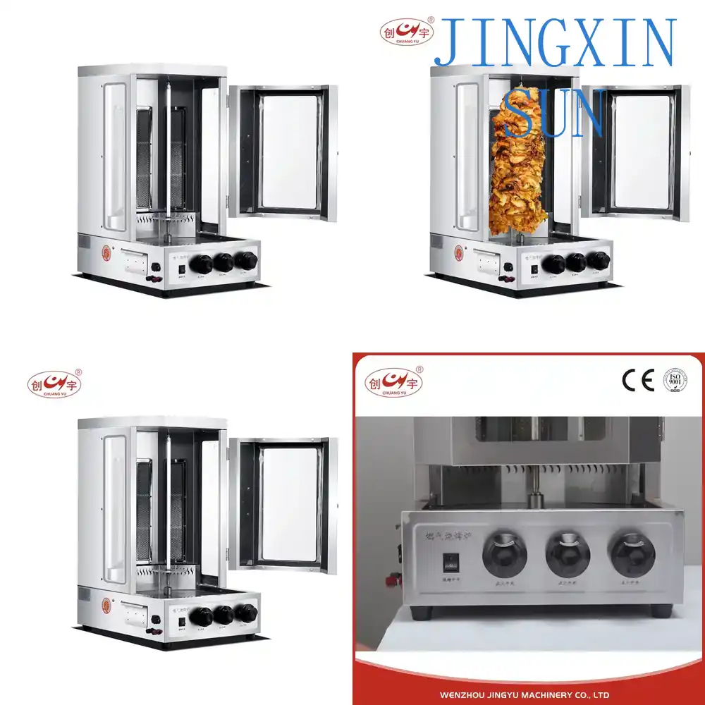 آلة صنع الشاورما للمنتجات اللح - مراجعة Commercial Kitchen Parts & Service وسعره