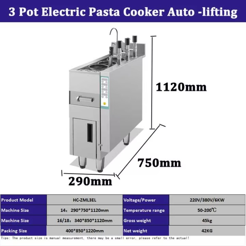 جهاز طهي المعكرونة الكهربائي ا - مراجعة Commercial Kitchen Boiler وسعره
