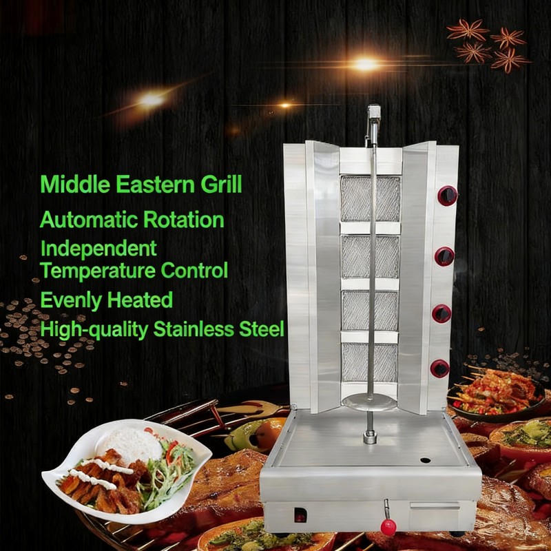 ماكينة شاورما احترافية للمكتب، - مراجعة Kebab Shawarma Machine وسعره